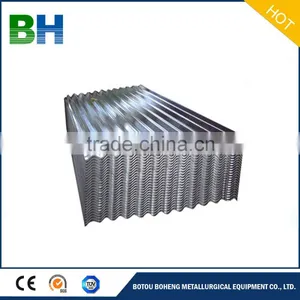 Hot Dipped Galvanized Steel Sheet/coil 4mm thumbnail-6