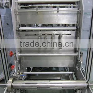 VFS7300YA5 Powder Packaging Machine thumbnail-2