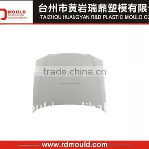 Car Hood Cover Part Mould thumbnail-1