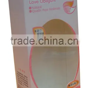 Gift Packing Electronic Products Packing Cardboard Paper Box thumbnail-1