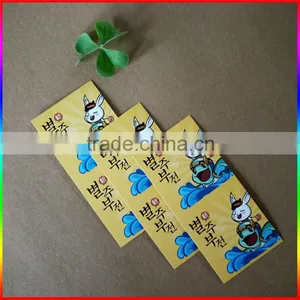 Custom Designed Paper Card thumbnail-2