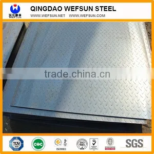 Hot Sales Competitive Price Chequered Steel Plate thumbnail-1