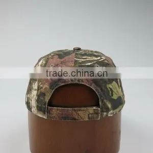 Stylish Washed Camo Baseball Cap thumbnail-4