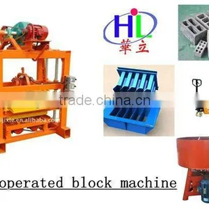 QHL4-40 Low Cost Brick Making Machine for Brazil thumbnail-1
