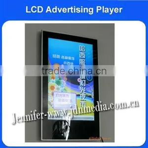 Wall Mounted 32" LCD Digital Signage/elevator Lcd Advertising Display thumbnail-1