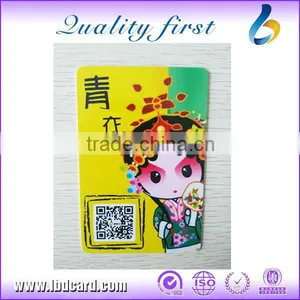Hote Sale Low Cost RFID Card, RFID Chip Card, Contactless Smart Card Manufacturer thumbnail-2