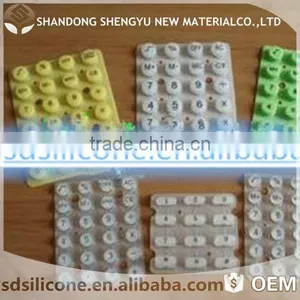 Used in Organic Silicon Pressure Sensitive Adhesive, Plastic Keys on Mobile Phones, Epoxy Adhesive Surface Bonding, Etc thumbnail-1
