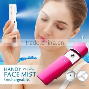 Mini Handy Facial Atomizer Machine With USB Charging CE ROHS ISO9001 Factory Price thumbnail-1