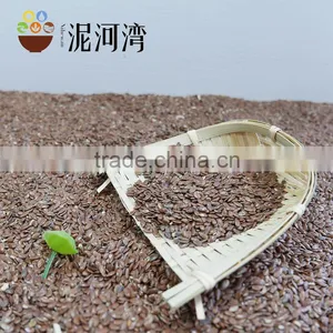 Well Chosen Brown Flax Seeds thumbnail-5