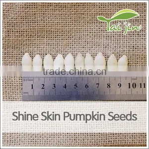 Best Quality Lady Nail Shine Skin Pumpkin Seeds for Sale thumbnail-2