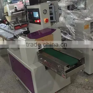 Professional Supplier Pillow Type Packing Machine thumbnail-6