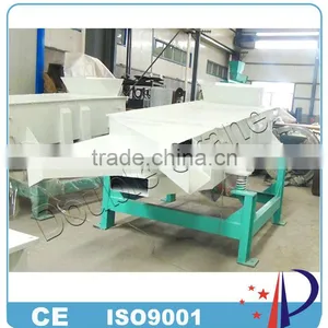 Livestock Animal Feed Vibrating Screening Device With ISO CE From China thumbnail-5