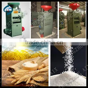 High Working Efficiency Rice Mill Machinery for Sale thumbnail-1