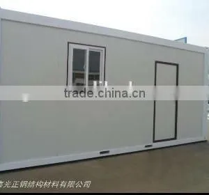 20 ft and 40ft Elegant Portable Container House Design thumbnail-1