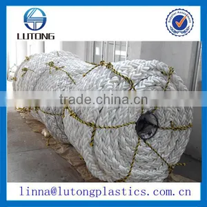 8strands Nylon Marine Rope, Boat Rope thumbnail-1