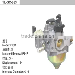 Gasoline Engine 1P64F Carburetor thumbnail-1