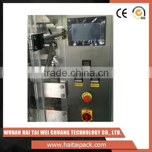 High Accuracy Adopt Particular Hanging Type Filter High Quality Food Packaging Machine thumbnail-4