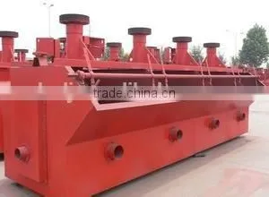Froth Flotation Machine for Mineral Ore Beneficiation Plant thumbnail-5