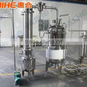 Vacuum Pressure Reduced Concentration Can thumbnail-3
