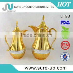 2014Wholesale Popular Arabic Style Water Thermos (JGCS) thumbnail-1
