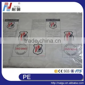 China GuangDong Foshan Manufacturer Printed Plastic Roll Film for Packing Mattress thumbnail-4