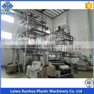 3 Layer Ibc Rotary Haul-off pe Film Blowing Extruder thumbnail-1