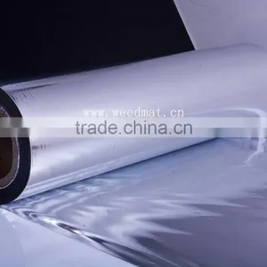 Laminated Aluminium Foil for Vacuum Packing thumbnail-4
