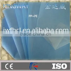 Polypropylene Laminated PP+PE Film Non Woven thumbnail-3