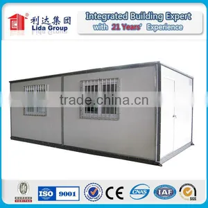 India Container House thumbnail-2