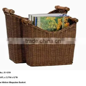 Narrow Wicker Magazine Basket With Wooden Handles thumbnail-1