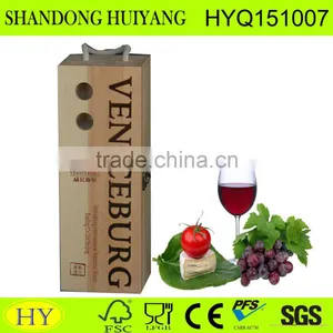 Personalized Latest Style Top Quality Fancy Wooden Wine Box thumbnail-1