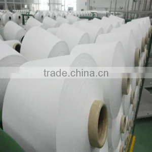 AA Grade Nylon Air Textured Yarn 250D/144F FD Cotton-like Yarn for Weaving thumbnail-1