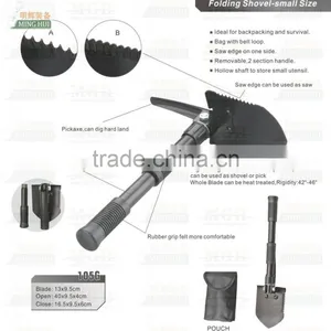 Munitions Portable Pickaxe Shovel thumbnail-2