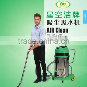 Powerful China Wash and Dry Vacuum Cleaner thumbnail-1