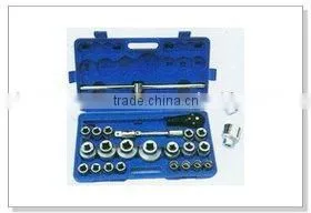 Dr26pcs Socket Set thumbnail-1