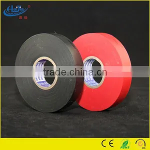 PVC Wire Wrapping and Electrical Insulation Flame Retardant Tape thumbnail-2
