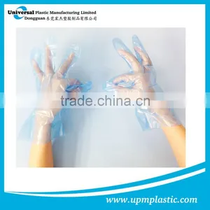 Disposable LDPE Plastic Gloves Gauntlet for Food Processing thumbnail-1