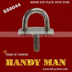SS8044 Stainless Steel 304 Round Eye Plate With Stud thumbnail-1