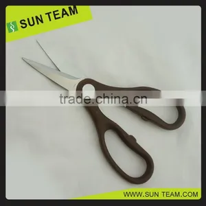 SK027 8-3/4" Yangjiang Hot-sell Crimping Scissors for Kitchen thumbnail-4
