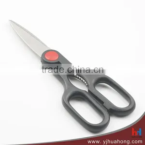 8.25" Stainless Steel Kitchen Scissors,Shearing Scissors ,Fish Cutting Scissors thumbnail-2