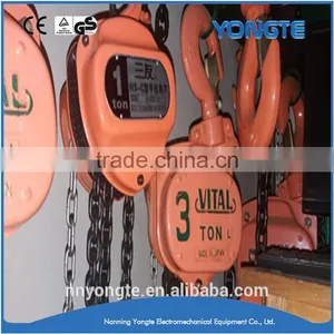 Fast Delivery and Safe Mini 0.5 Ton Vital Chain Hoist thumbnail-5