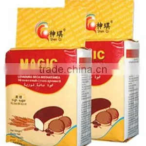 Instant Dry Yeast (high-sugar)500g Vacuum Package thumbnail-6