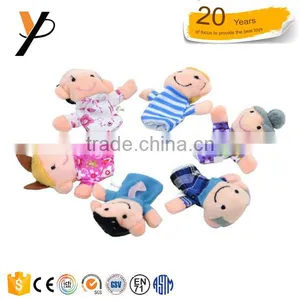 Family Small Promotion Cheap Hand Puppet for Adult/for Kids thumbnail-3