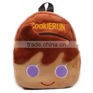 New Product 2015 School Bags for Teenagers Baby School Backpack Animals thumbnail-1