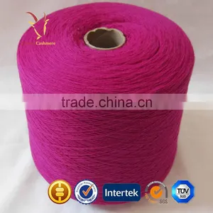 Clearnance Speciality Bulky Wool Yaen thumbnail-1