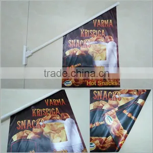 2014 Brazil World Cup Flags for Outdoor thumbnail-1
