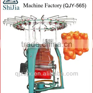 QJY-WD-565 Onion Mesh Bag Knitting Machine thumbnail-1