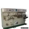 Sell Tube Making Machine thumbnail-1