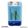 Sell Ni-MH Battery thumbnail-1