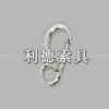 Sell Spring Snap thumbnail-1